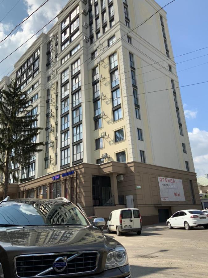 Дизайнерський Ремонт&Центр& Vip, Електрозаправка На Території Будинку Rivne Esterno foto